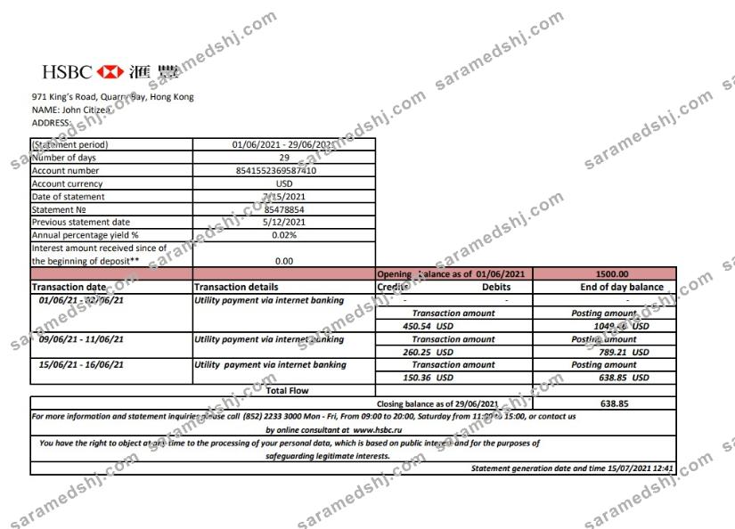 Hong Kong HSBC bank statement easy to fill template in .xls and .pdf file format